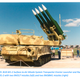 The type of surface-to-air missile system the NLR says was used in the attack.